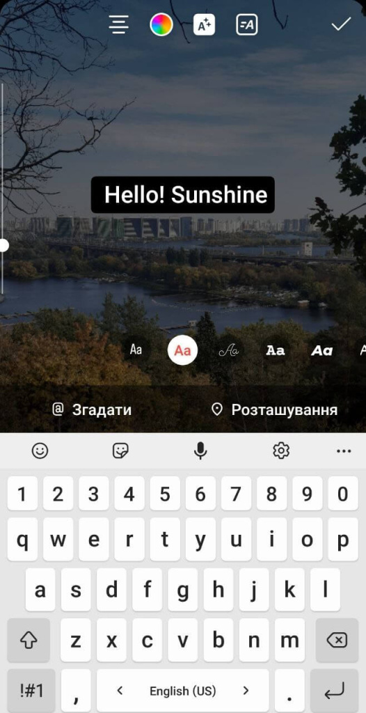 типографіка в insta story