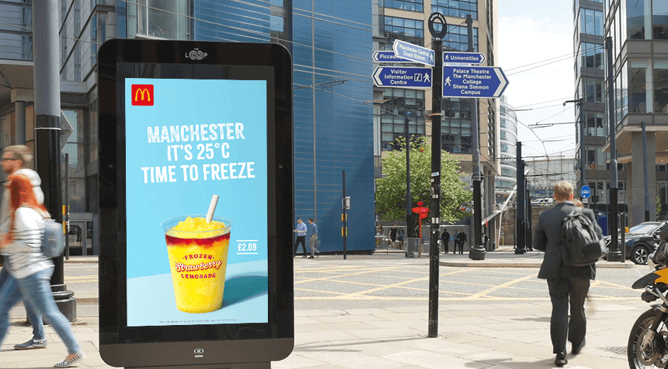 bannerboo mccafe dooh ad