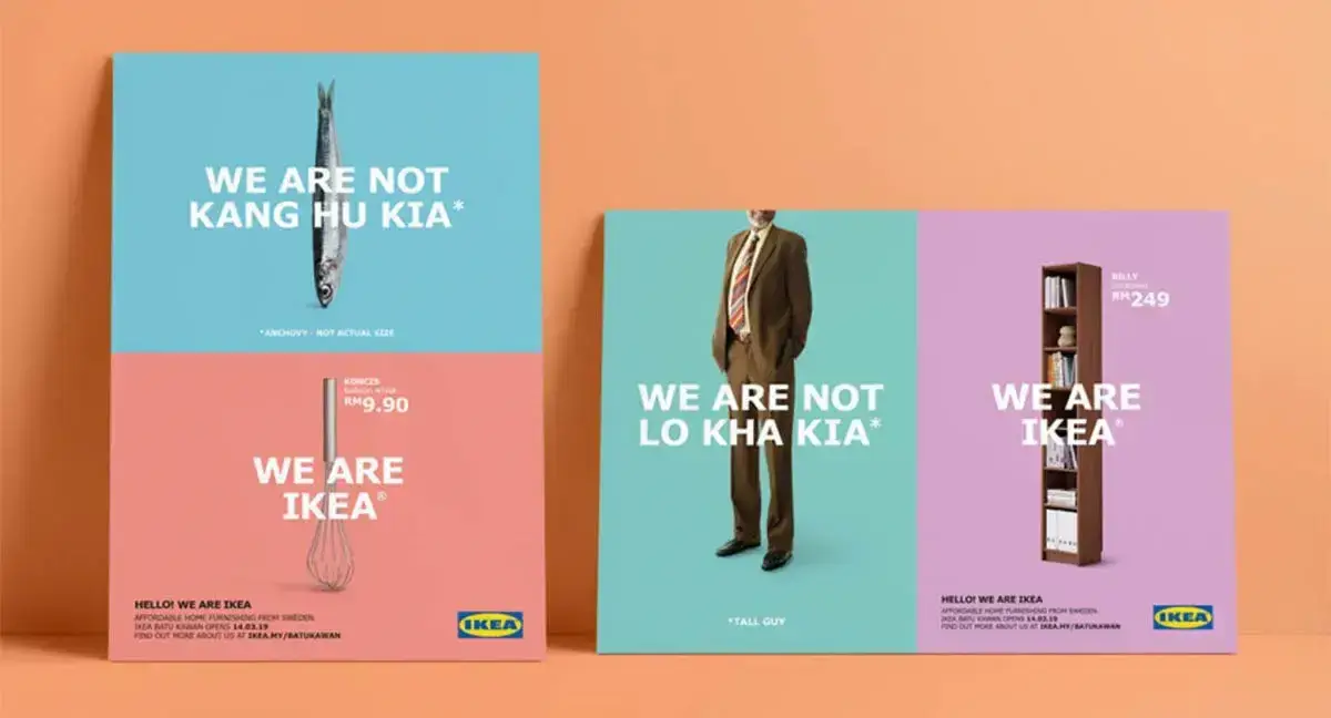 bannerboo ikea dooh example